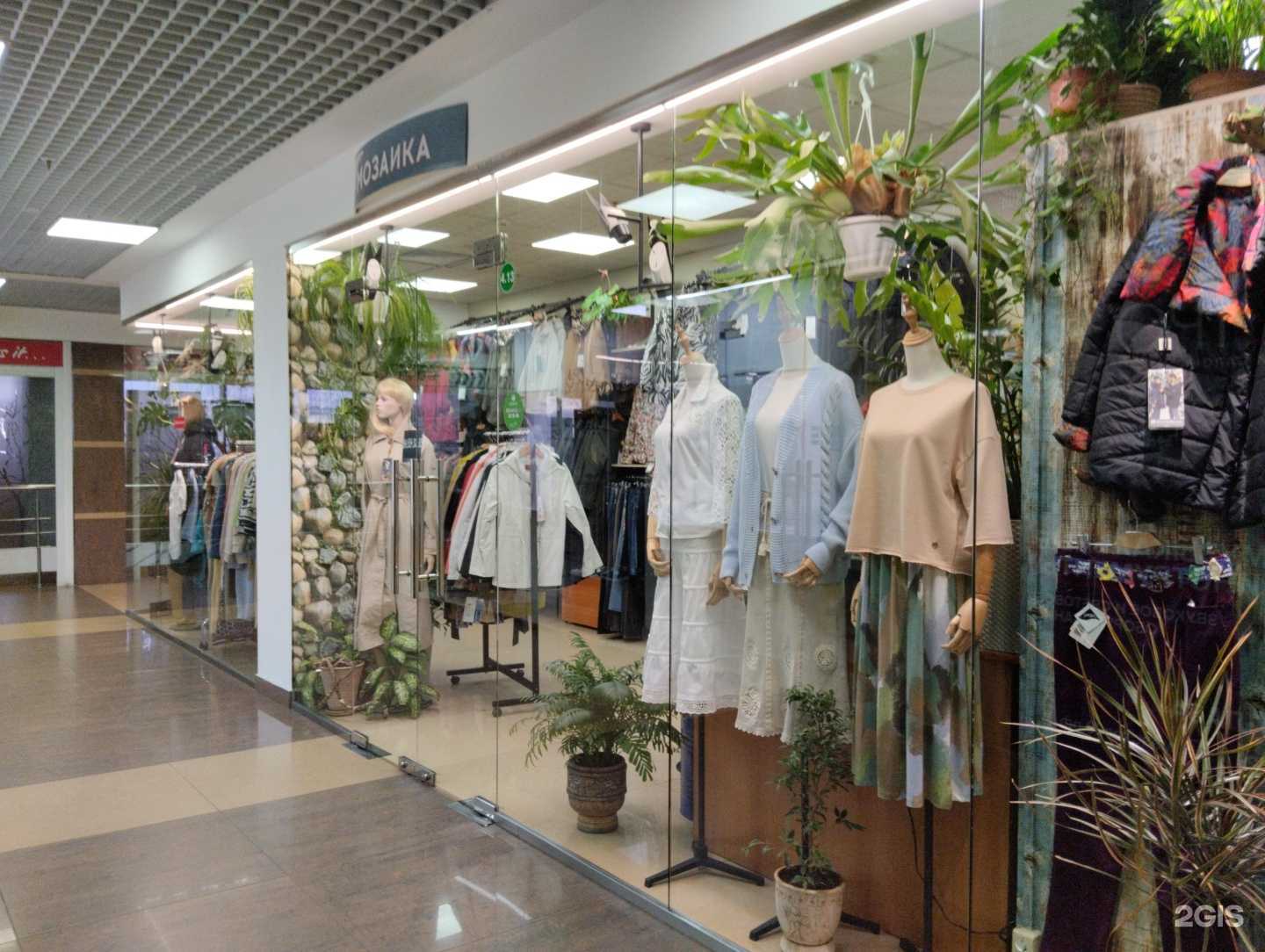 Отзывы на компанию Мозаика в Архангельске c фото