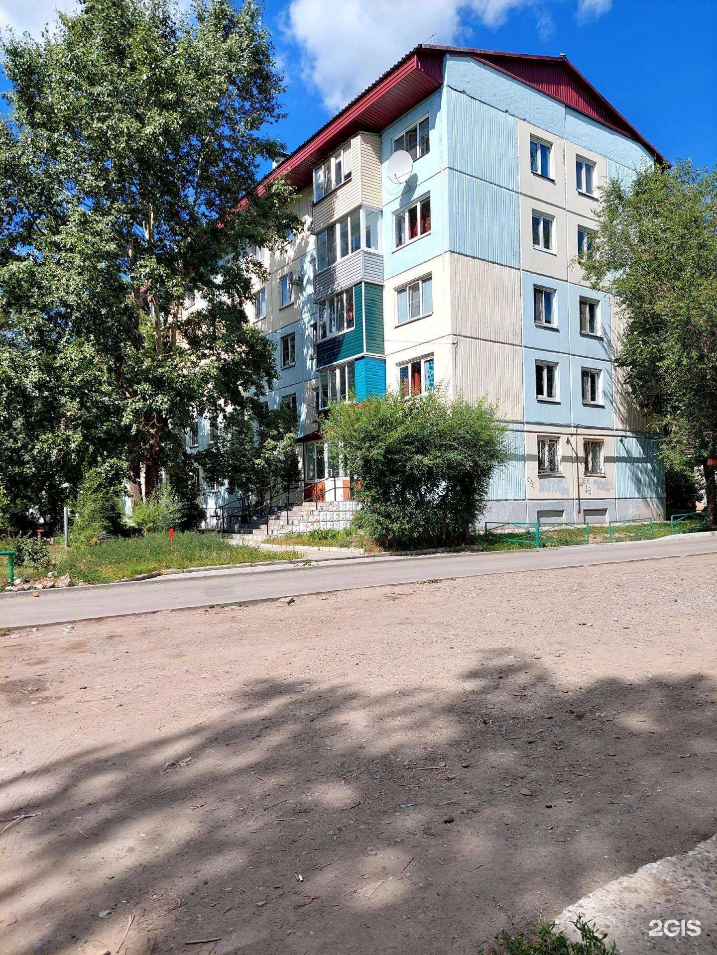 Отзывы на компанию Аптеки Алтая в Бийске c фото - фотография 2 из 2