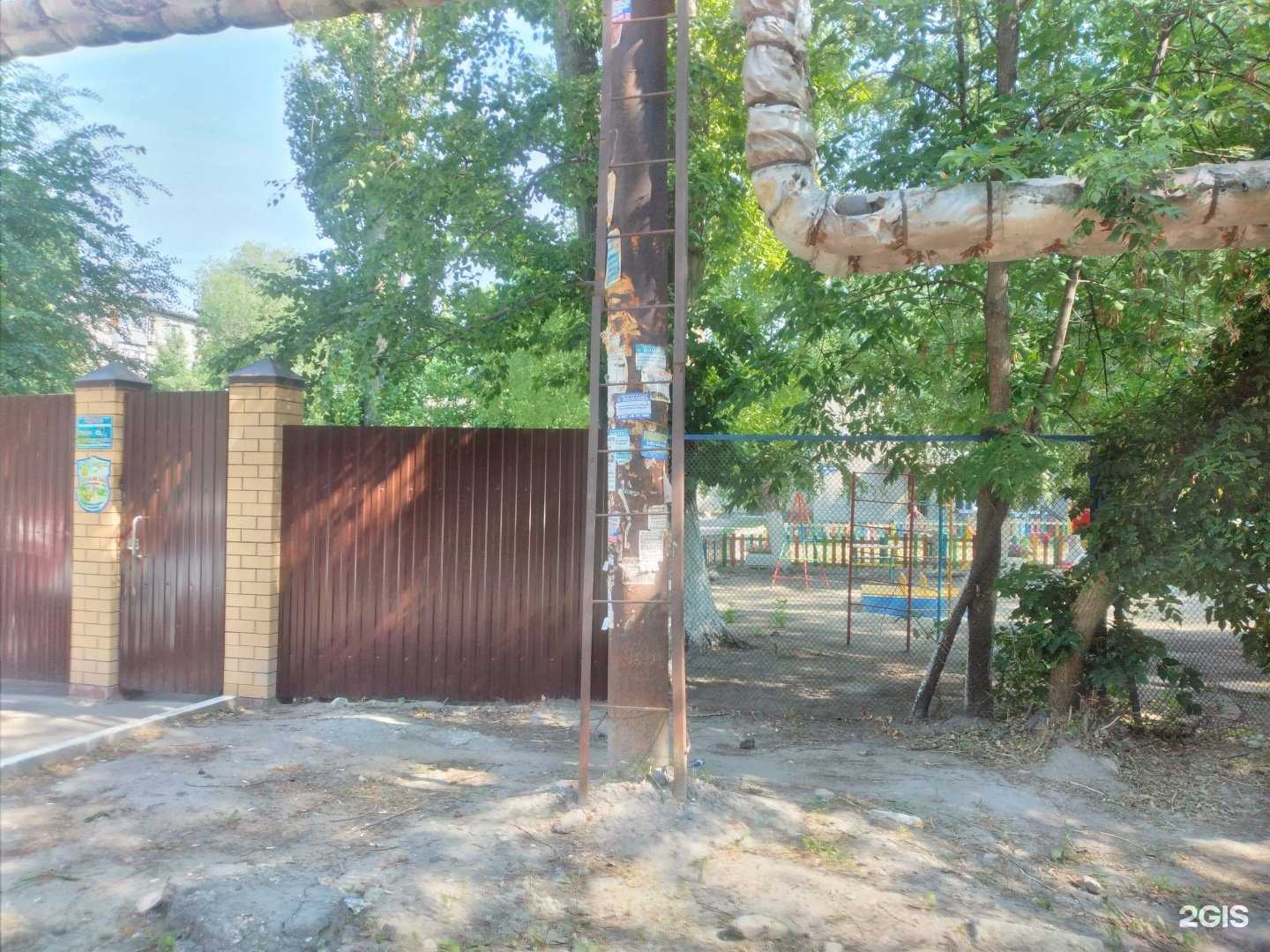 Отзывы на компанию Детский сад комбинированного вида №214 в г. Саратов c фото