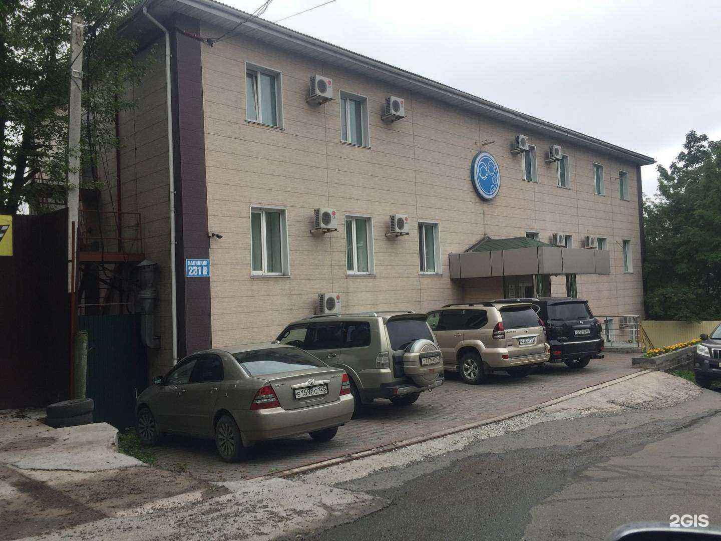 Отзывы на компанию Клиника хирургии профессора Шапкина в Владивостоке c фото