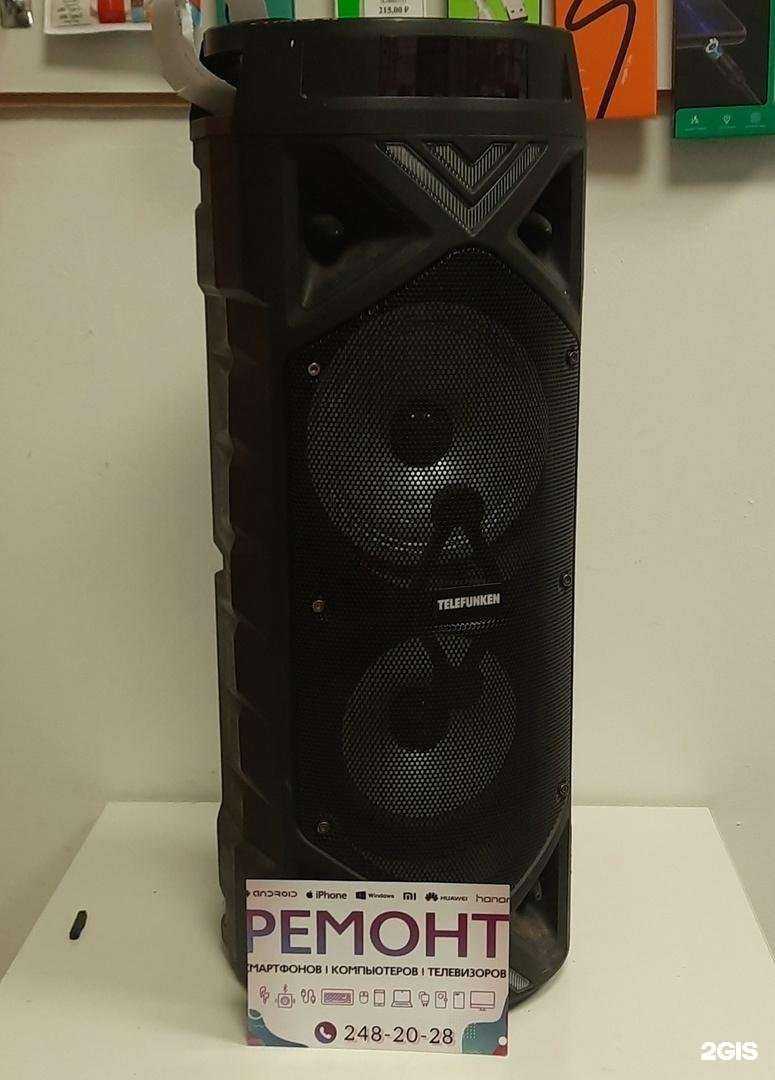 Отзывы на компанию Два лайф в Челябинске c фото