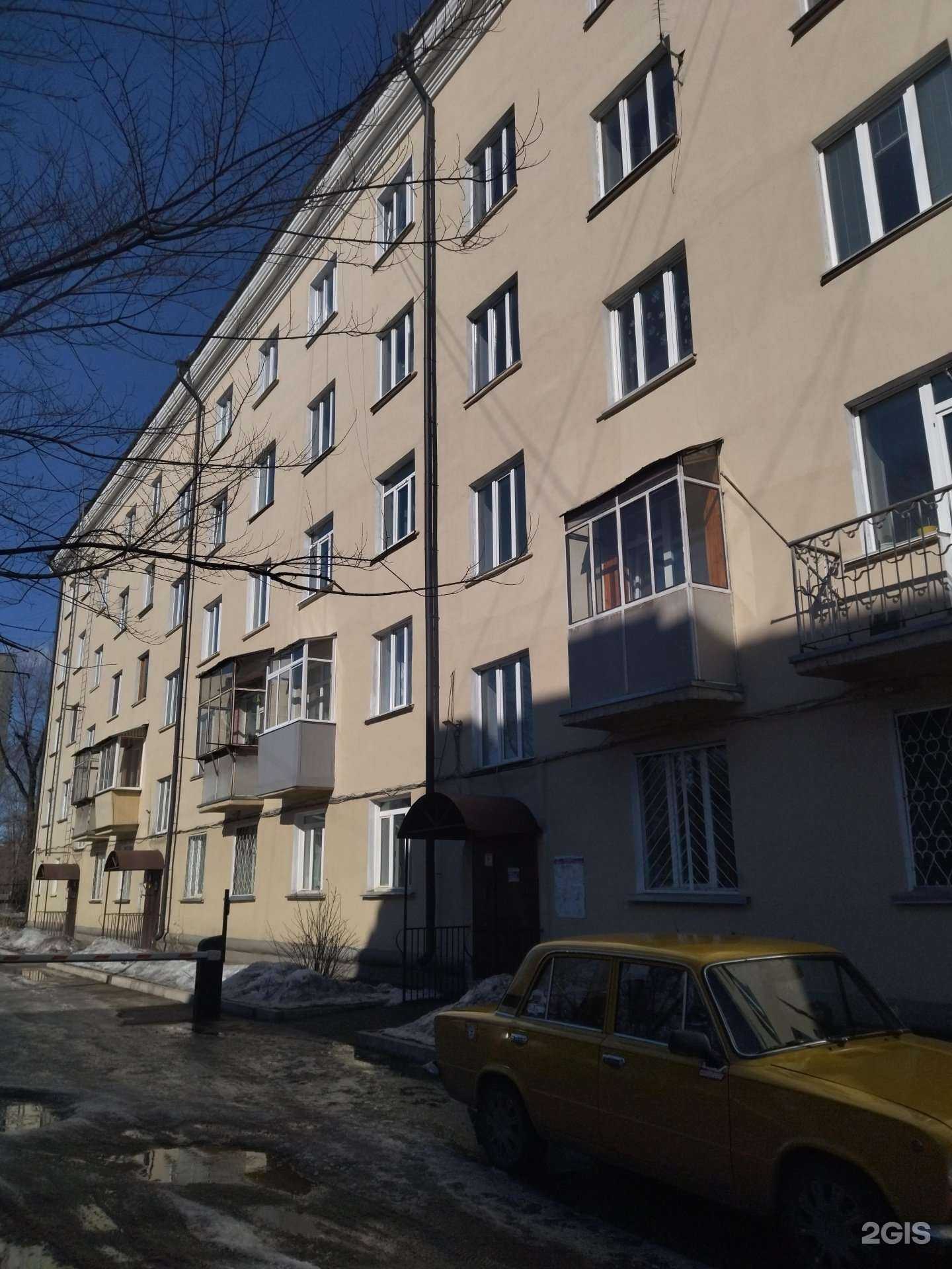 Отзывы на компанию Гала-Зодиак в Новокузнецке c фото - фотография 2 из 2