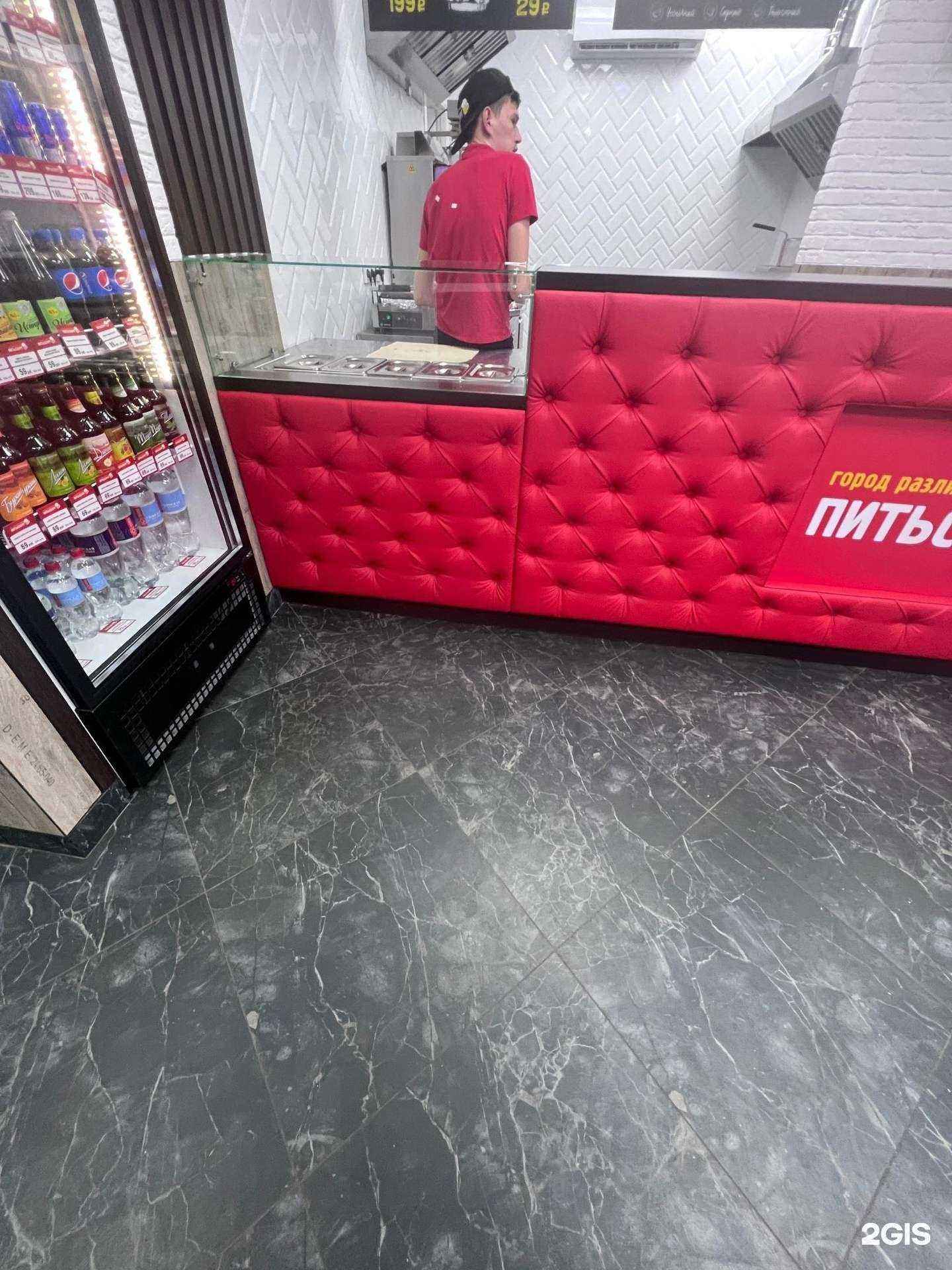 Отзывы на компанию Питьсбург в Ижевске c фото