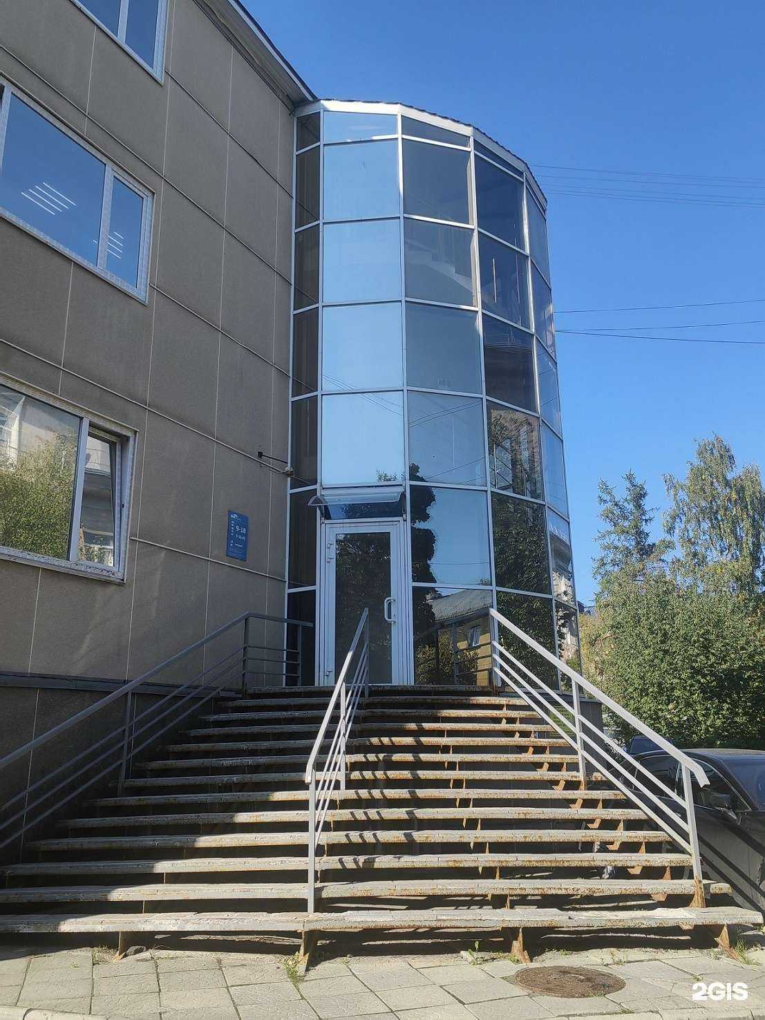 Отзывы на компанию ВСК в Петрозаводске c фото