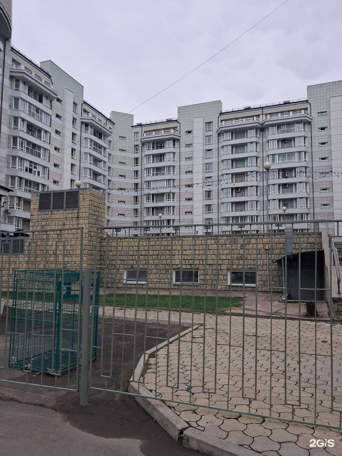 Отзывы на компанию Стрела в Красноярске c фото - фотография 2 из 2