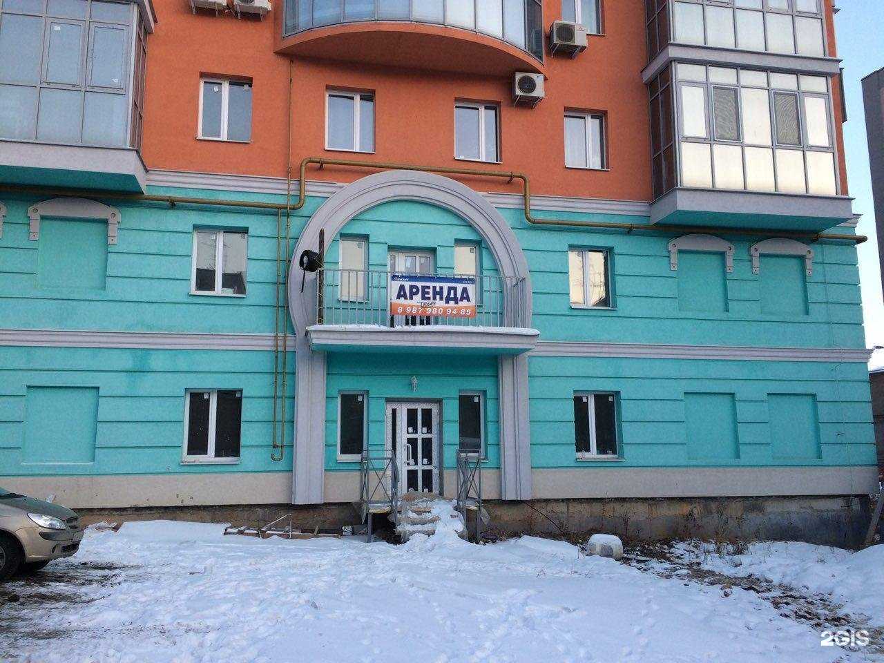 Отзывы на компанию Самарская Ривьера в Самаре c фото