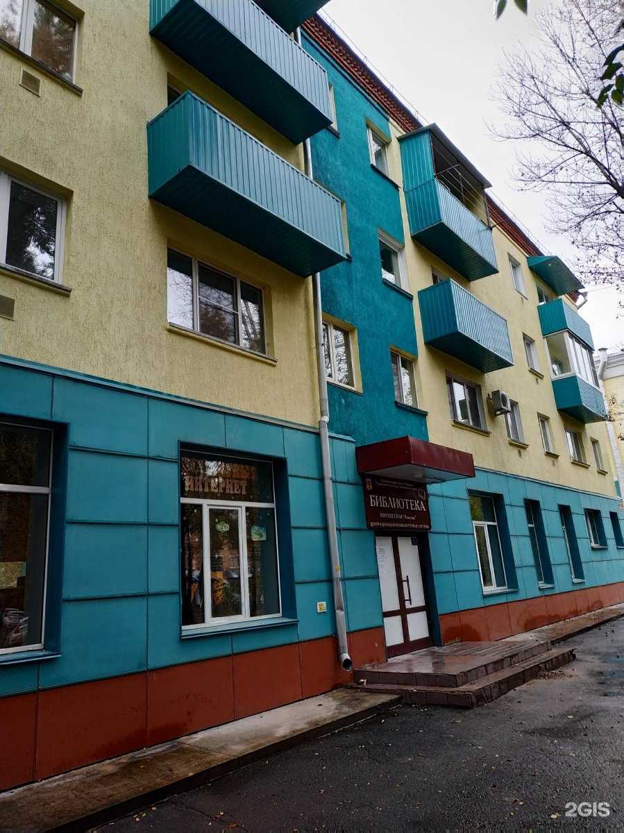 Отзывы на компанию Душа в Абакане c фото - фотография 2 из 2