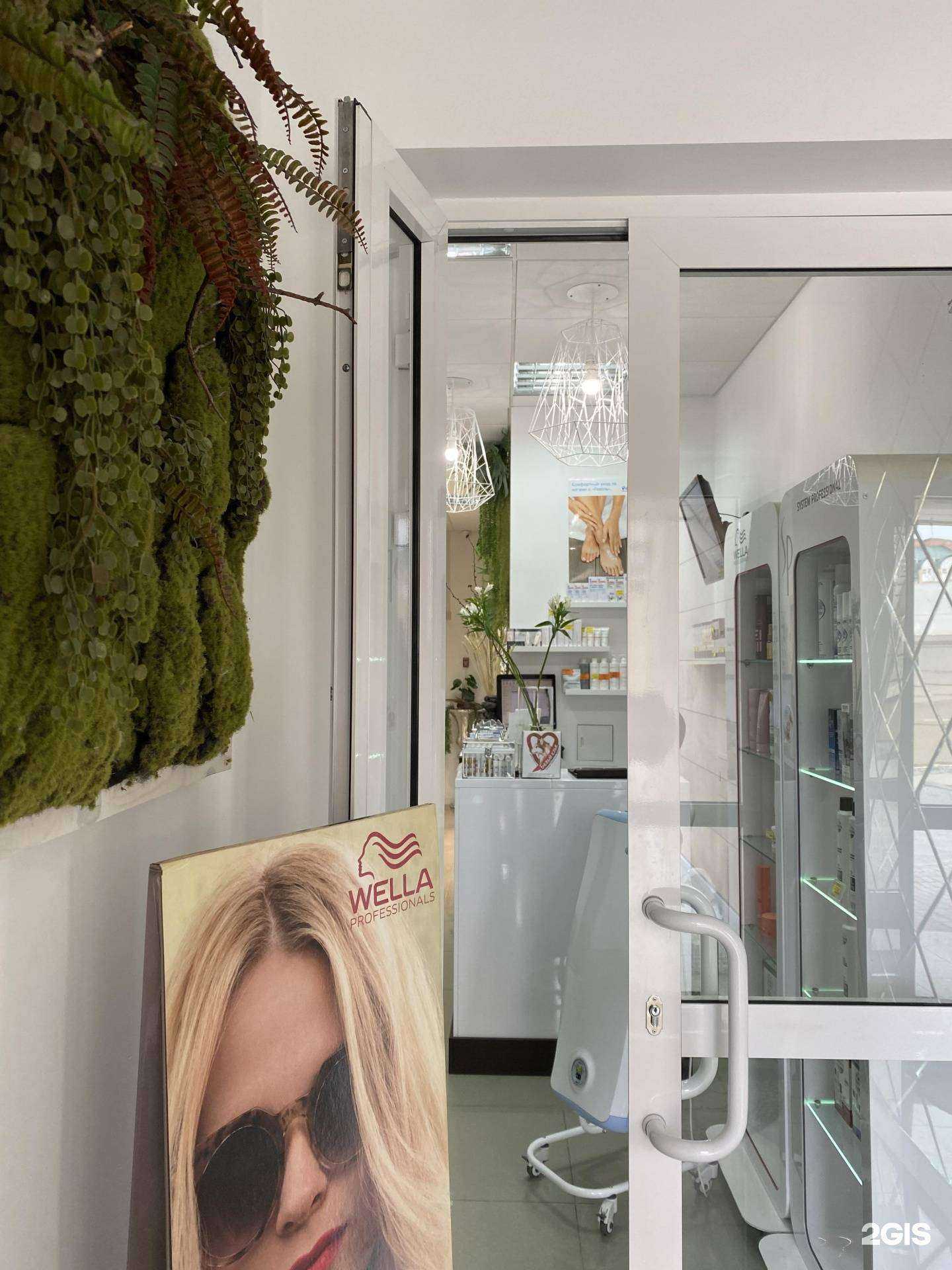 Отзывы на компанию Пандора в г. Ханты-Мансийск c фото