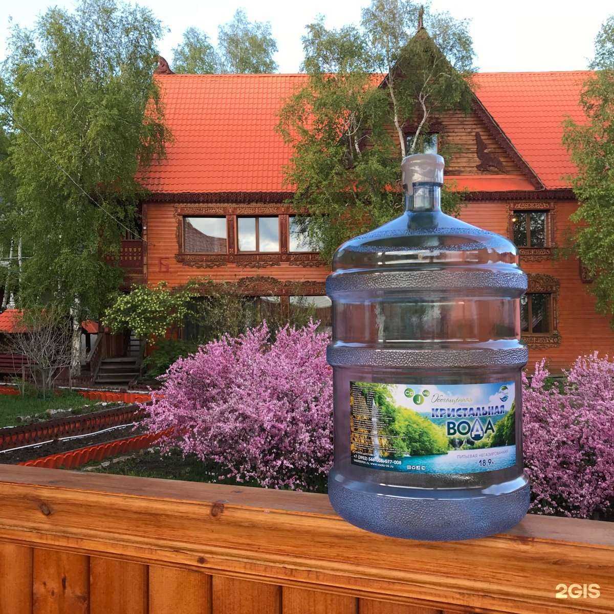 Отзывы на компанию Нэро Кристалл в Иркутске c фото