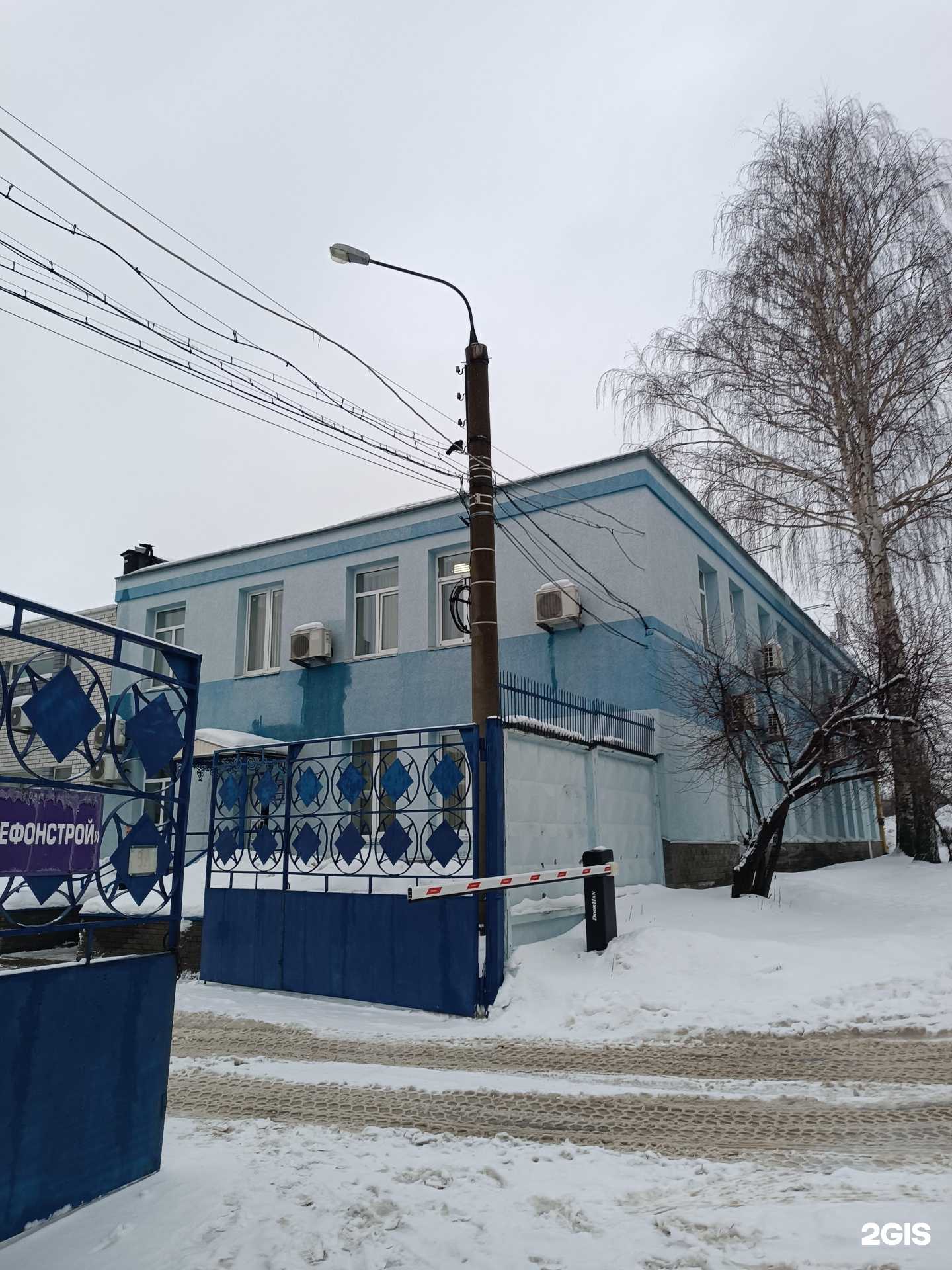 Отзывы на компанию Центр по испытаниям, внедрению, сертификации продукции и метрологии в Нижнем Новгороде c фото - фотография 2 из 2