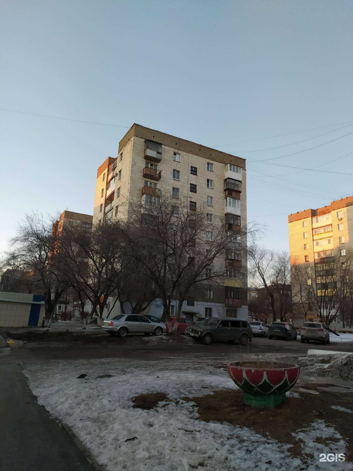 Отзывы на компанию Точка ремонта в Кургане c фото - фотография 2 из 2