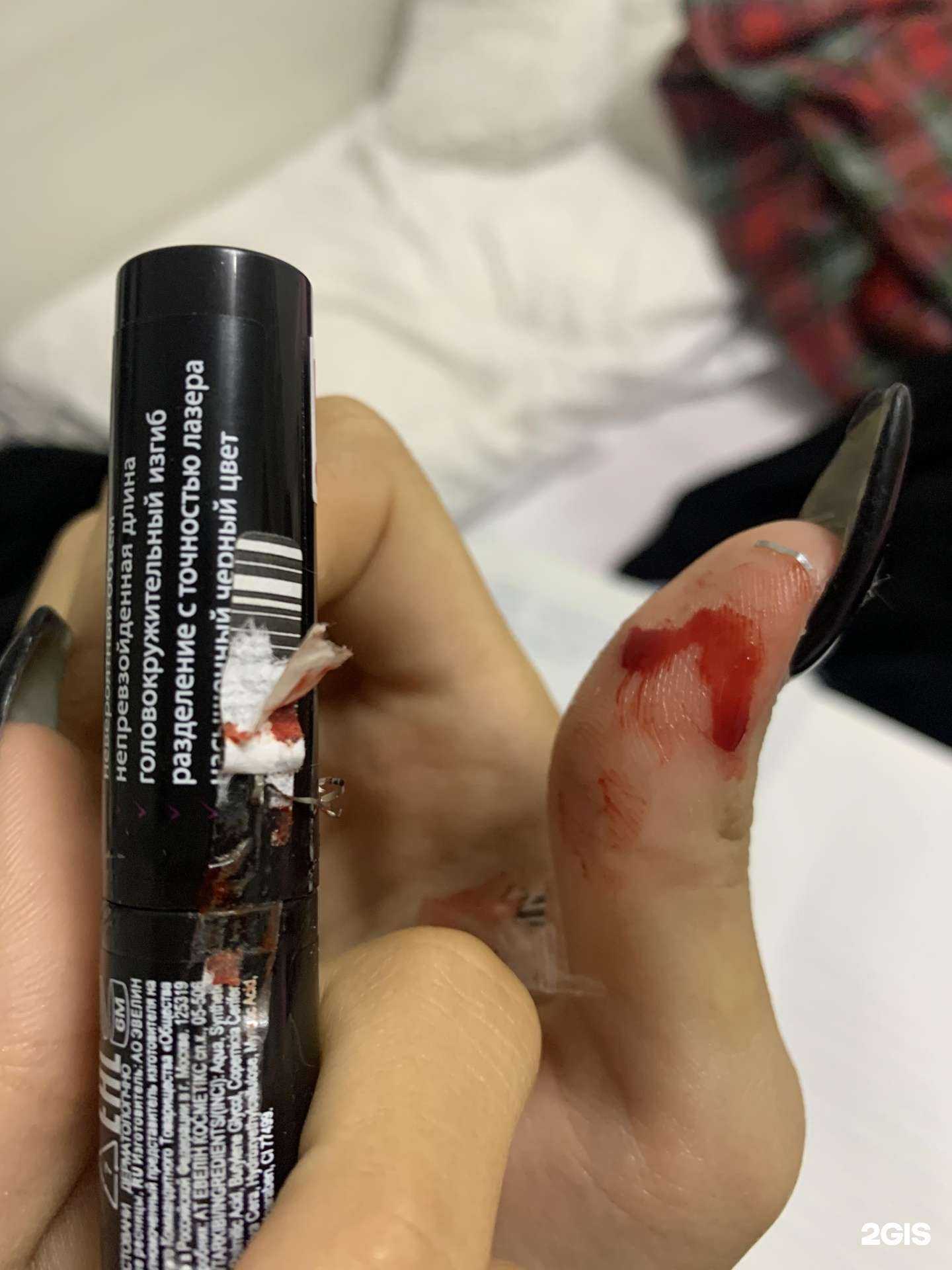 Отзывы на компанию Санвэй в Хабаровске c фото