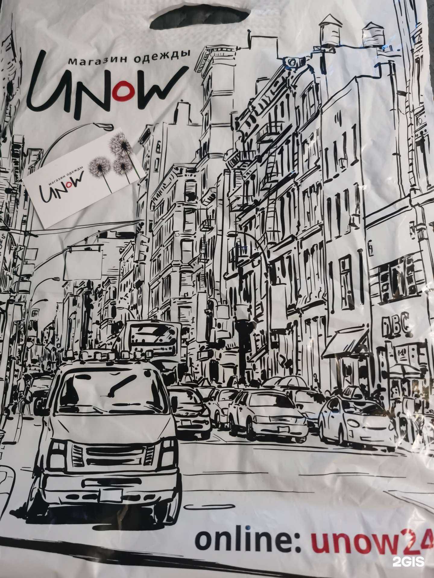 Отзывы на компанию UNoW в Красноярске c фото