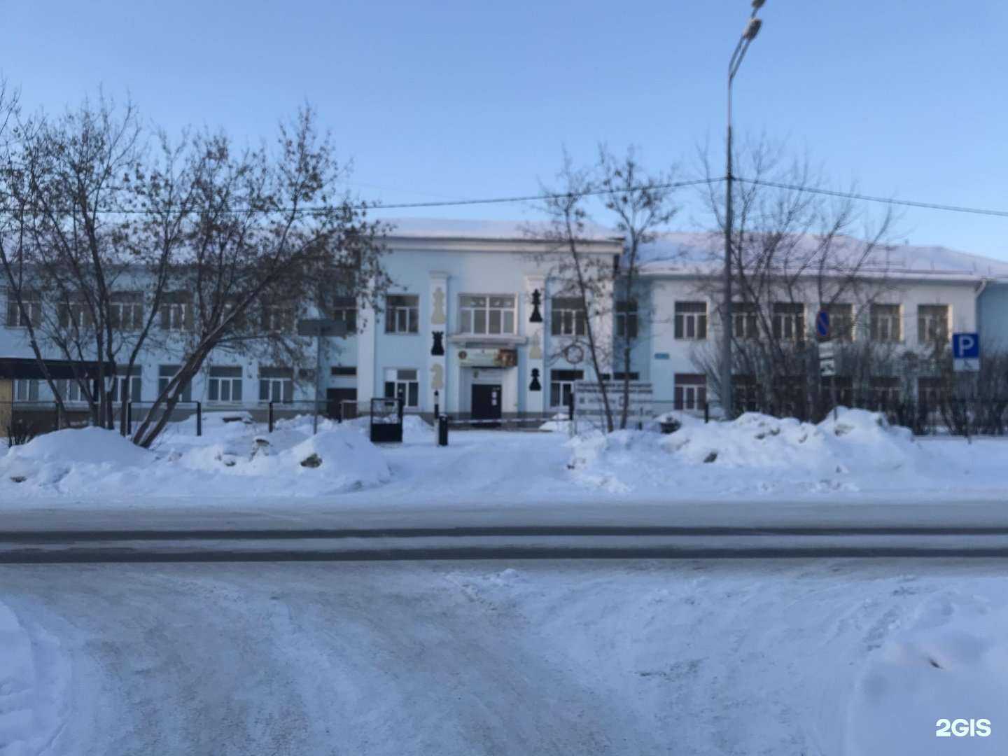 Отзывы на компанию Стратегия в Нижнем Тагиле c фото