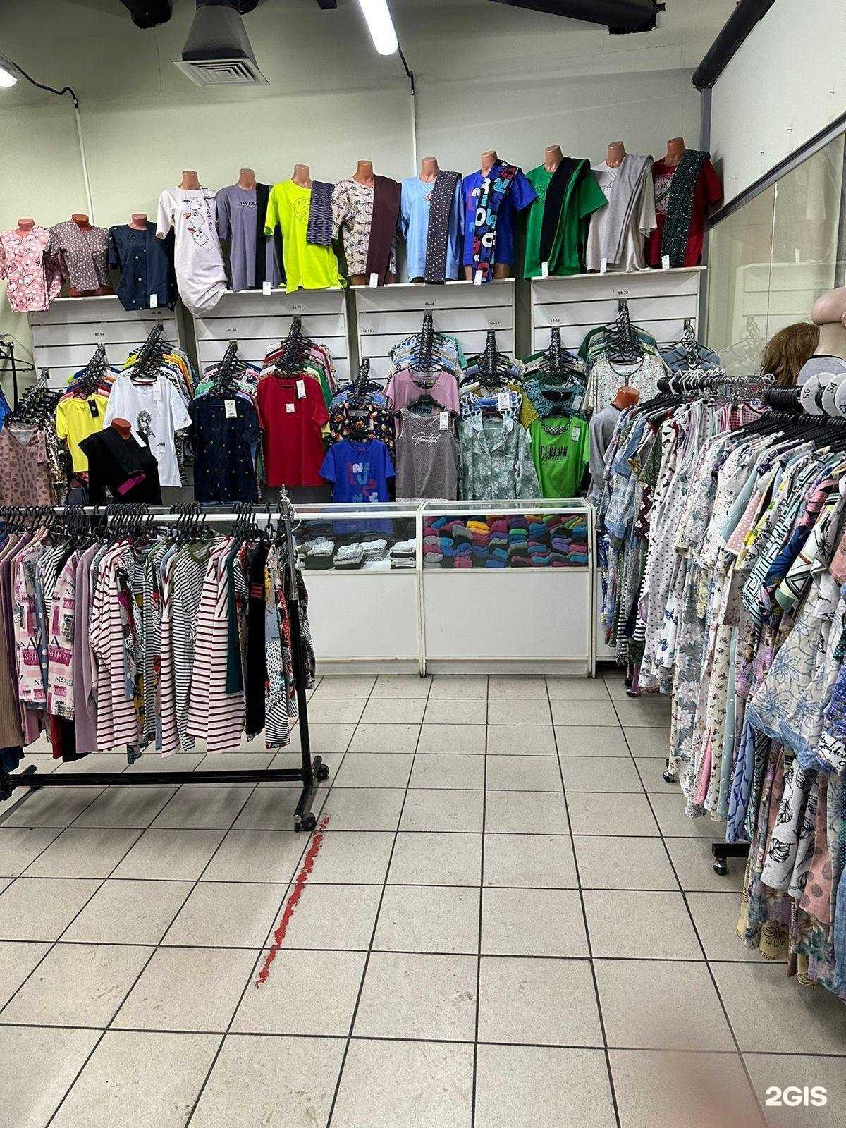 Отзывы на компанию Кыштымский трикотаж в г. Челябинск c фото