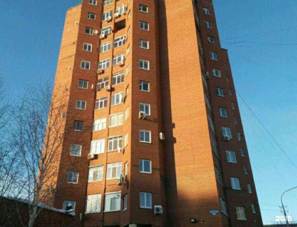 Отзывы на компанию ПЛАТОН в Нижнем Тагиле c фото