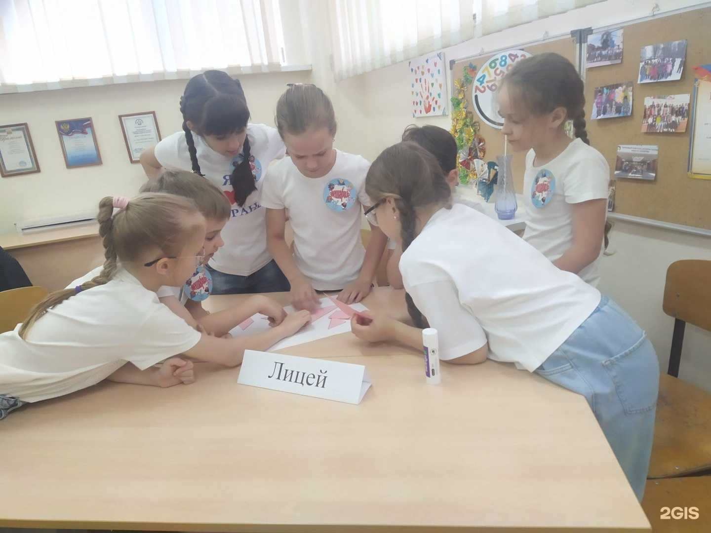 Отзывы на компанию Лицей в Сызрани c фото