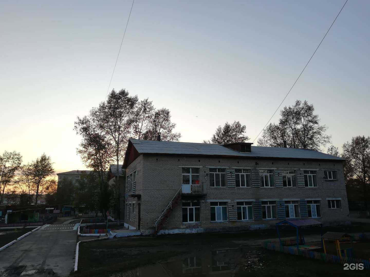 Отзывы на компанию Росточек в Чите c фото