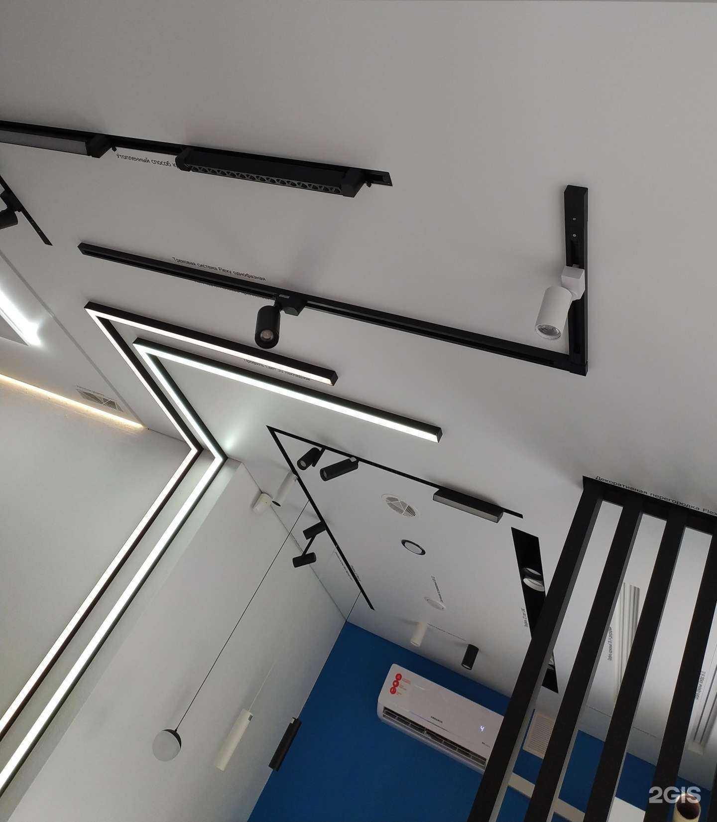 Отзывы на компанию Спектр в Липецке c фото