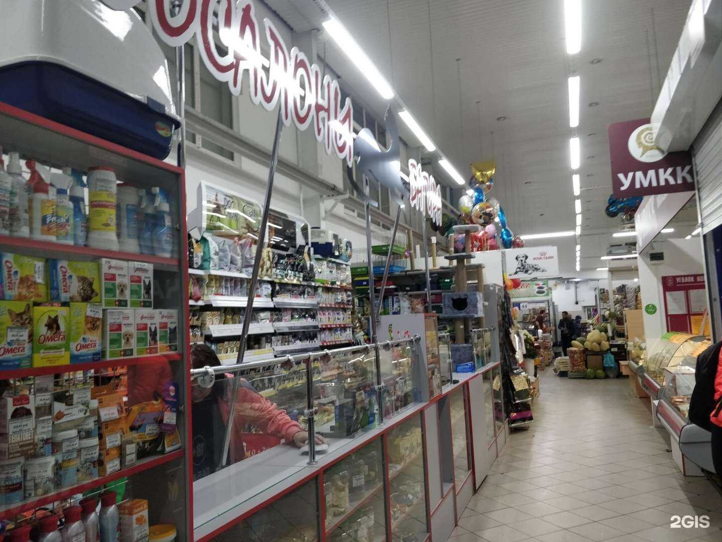 Отзывы на компанию Багира в Уфе c фото