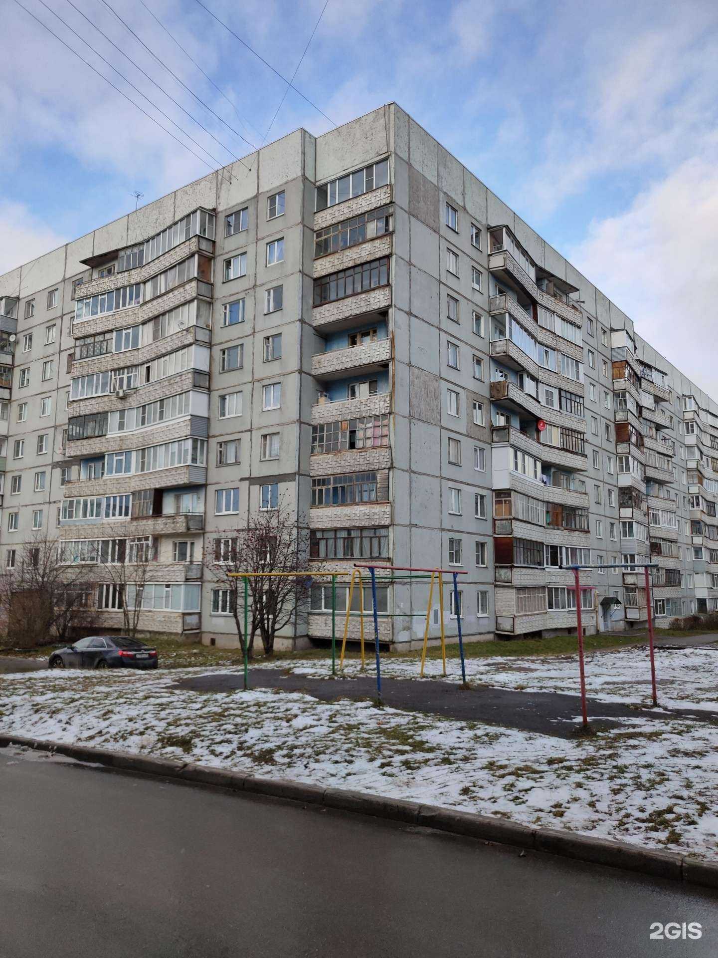 Отзывы на компанию Водолей в Вологде c фото - фотография 2 из 2