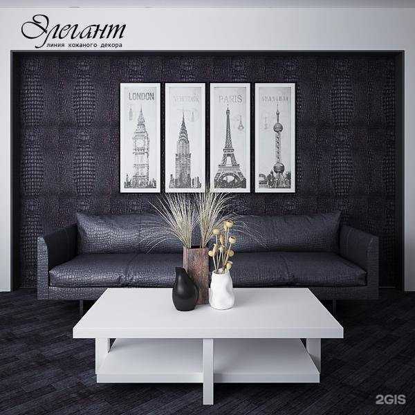 Отзывы на компанию ПТК Премьер Профиль в Ивантеевке c фото