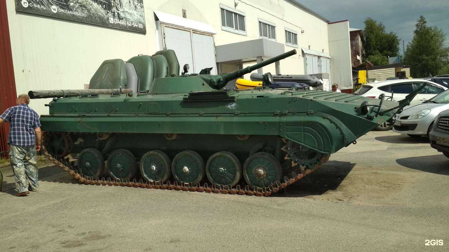 Отзывы на компанию Охота на рыбалку в Нижневартовске c фото