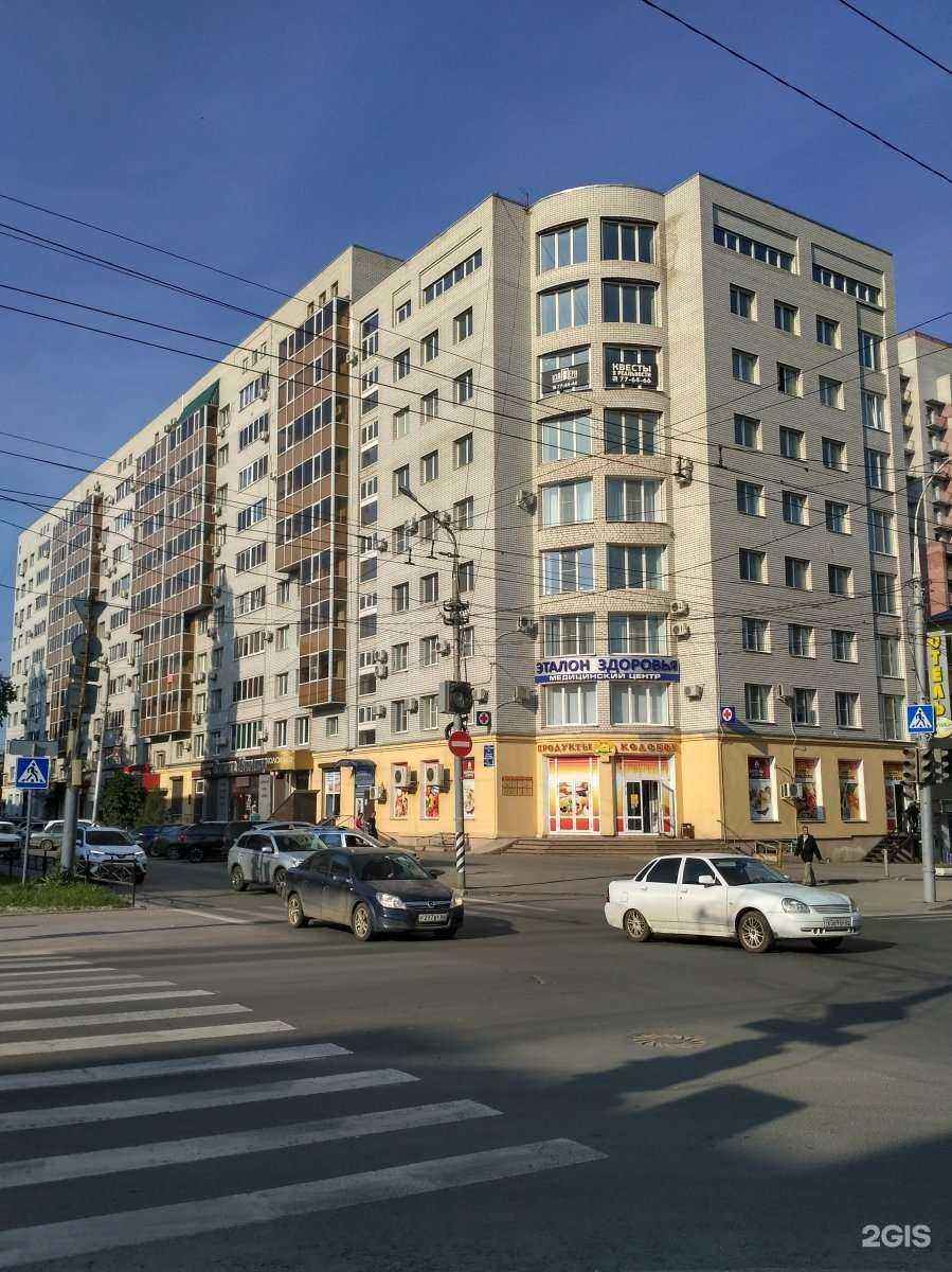 Отзывы на компанию R1 в Саратове c фото - фотография 2 из 2