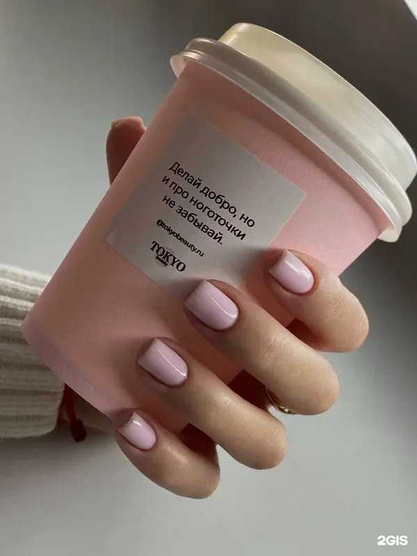 Отзывы на компанию Токио в г. Щёлково c фото