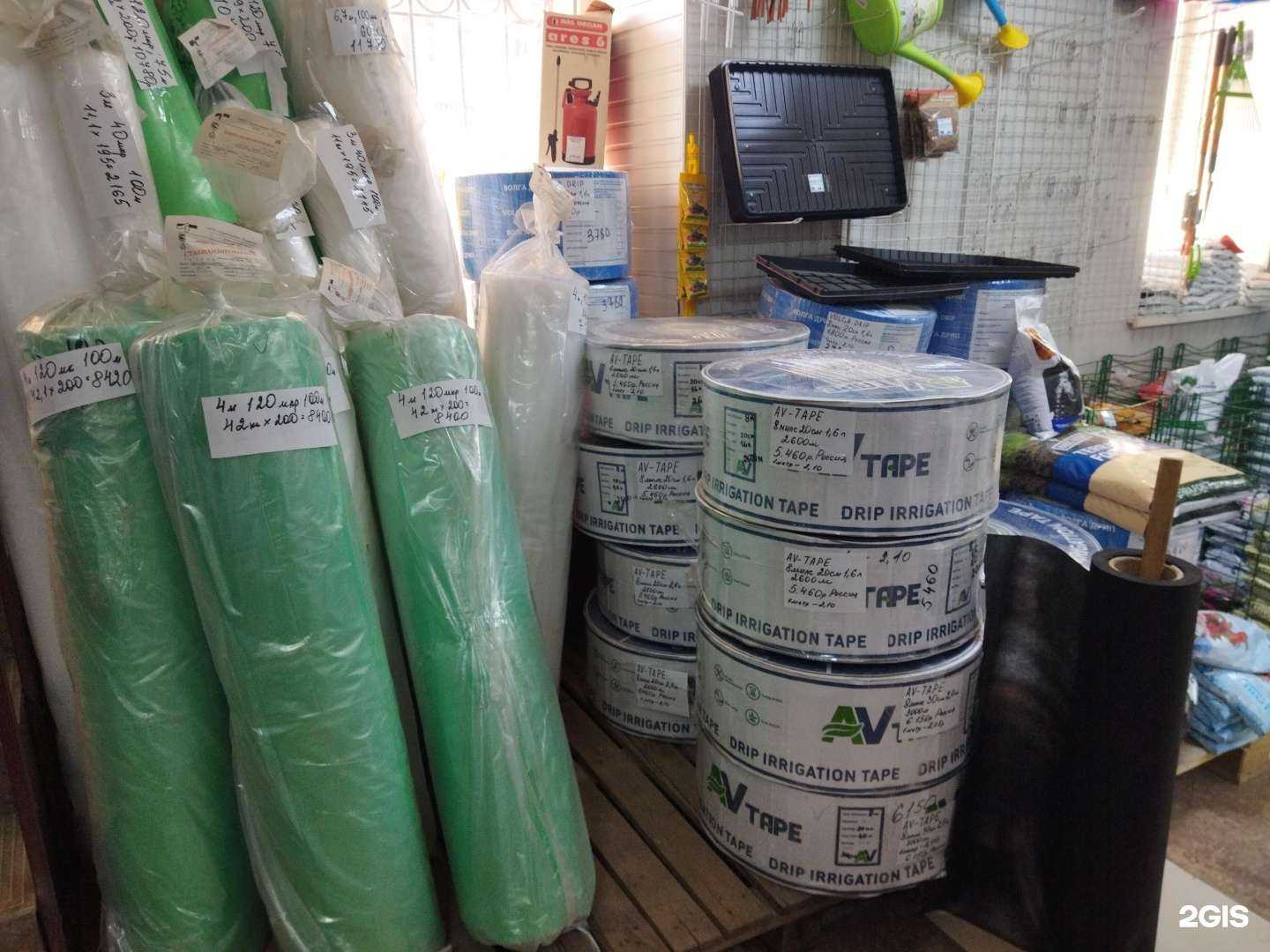 Отзывы на компанию Дачный мир в г. Астрахань c фото