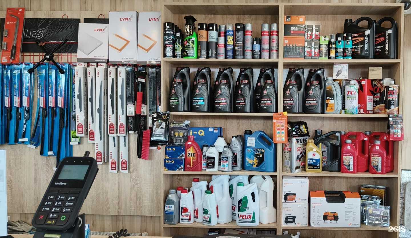 Отзывы на компанию Автолайф174 в Челябинске c фото