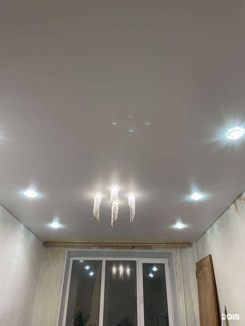 Отзывы на компанию Блик в Петропавловске-Камчатском c фото