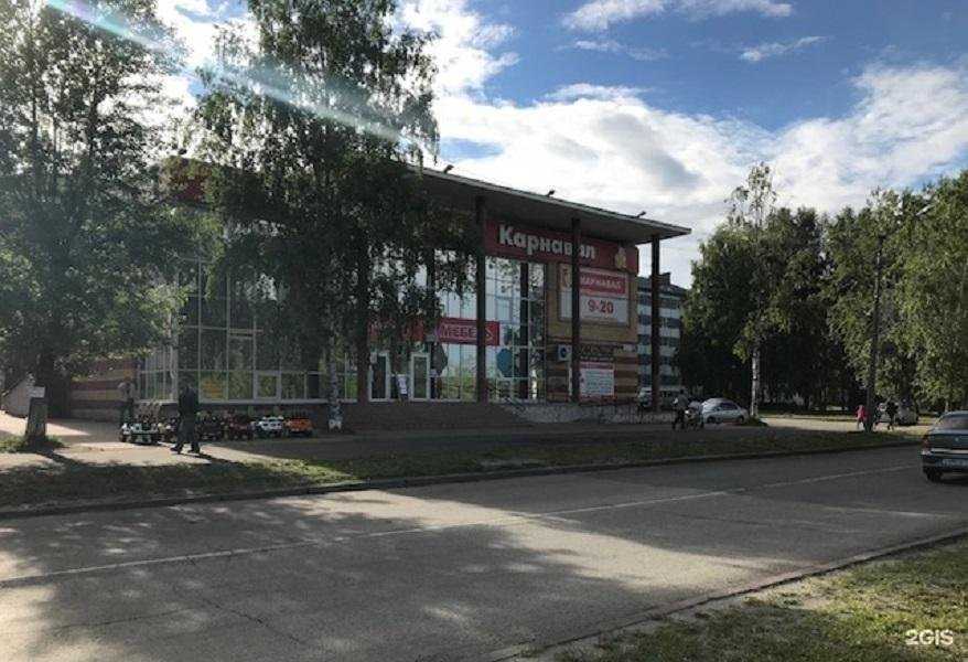 Отзывы на компанию Страховой агент в Сыктывкаре c фото