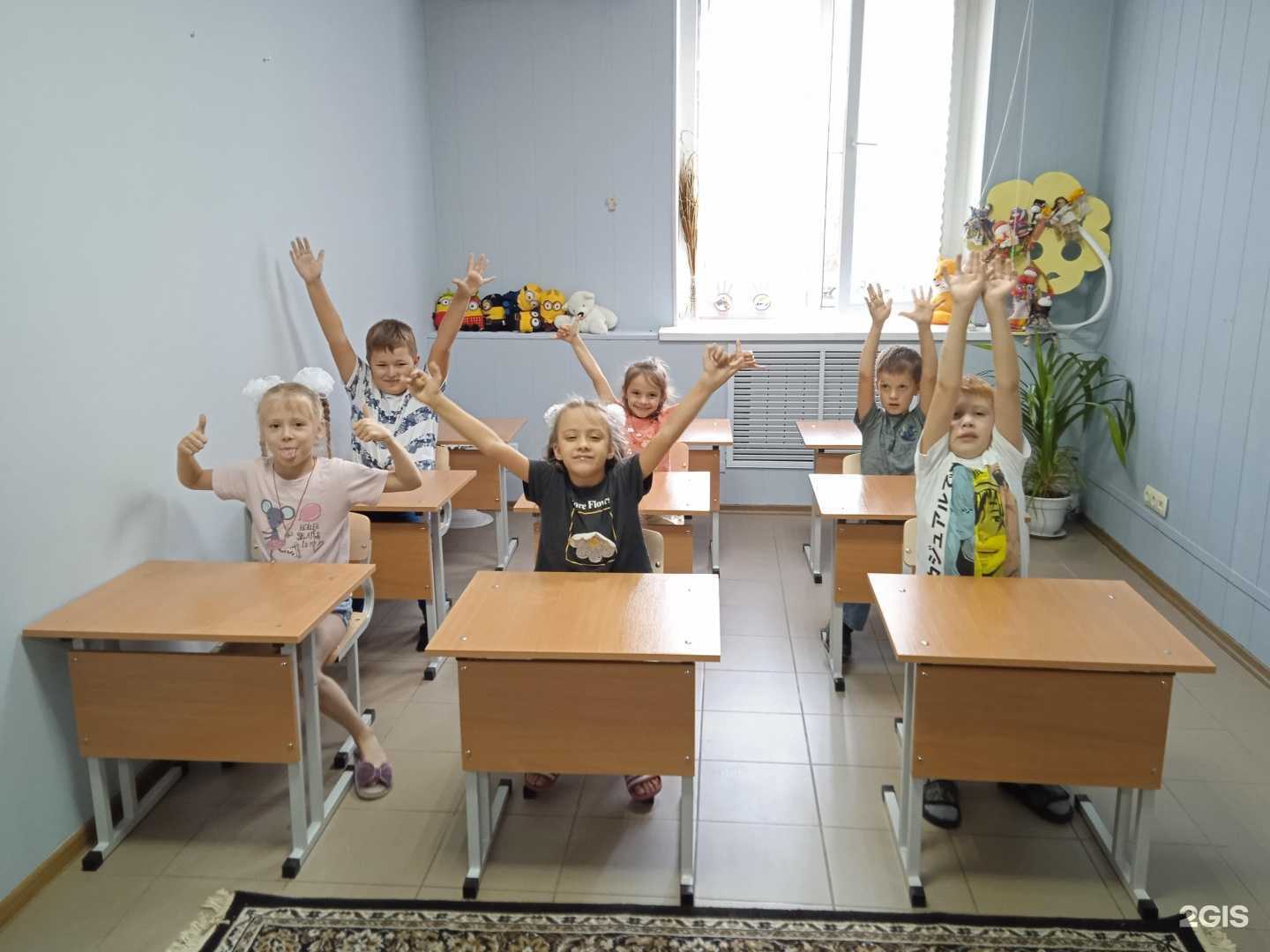 Отзывы на компанию Альма в Тольятти c фото