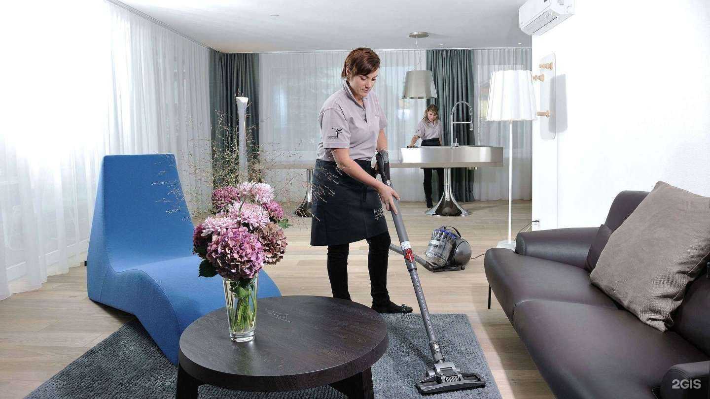 Отзывы на компанию Гигант уборки в Ульяновске c фото