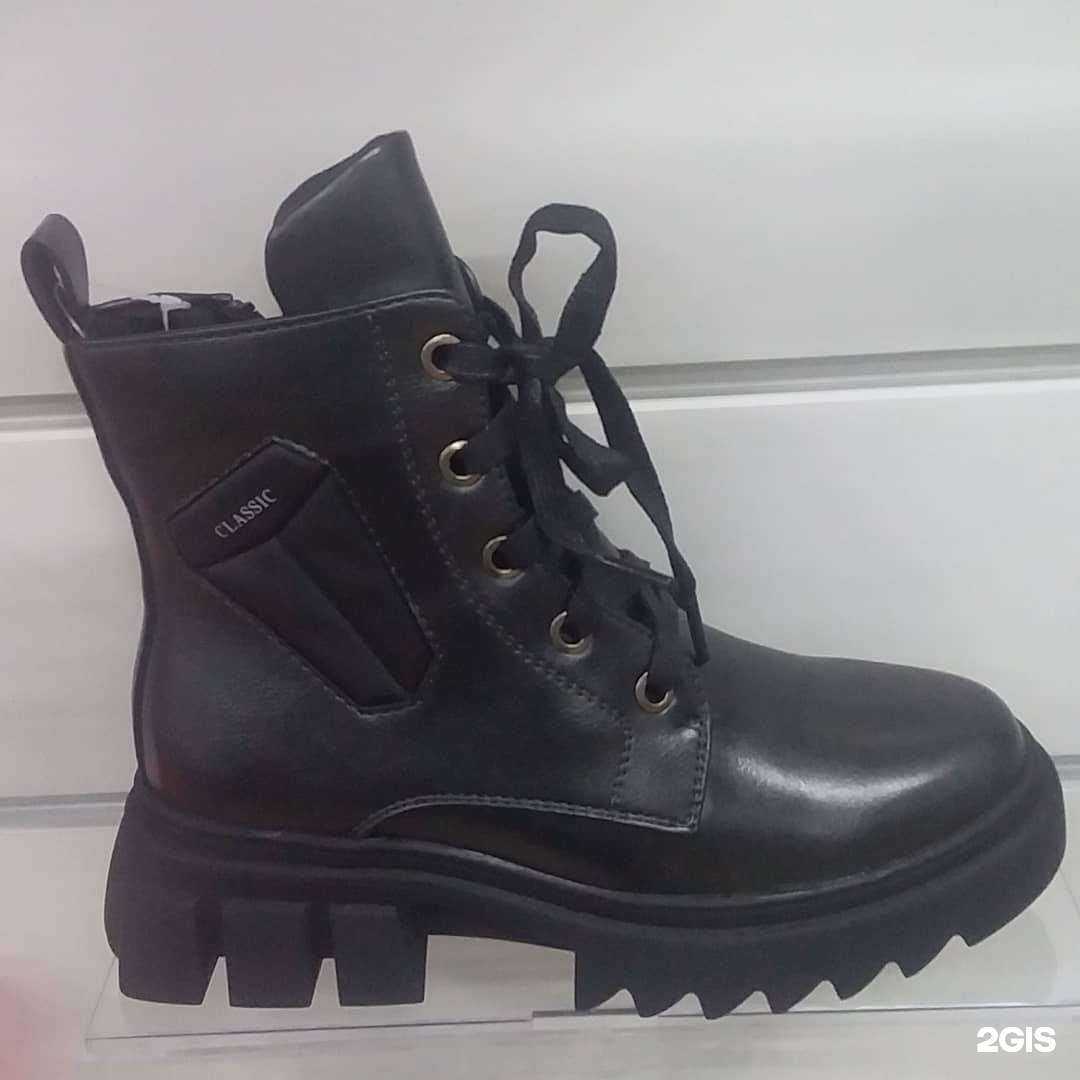 Отзывы на компанию Кот в сапогах в Славянске-на-Кубани c фото