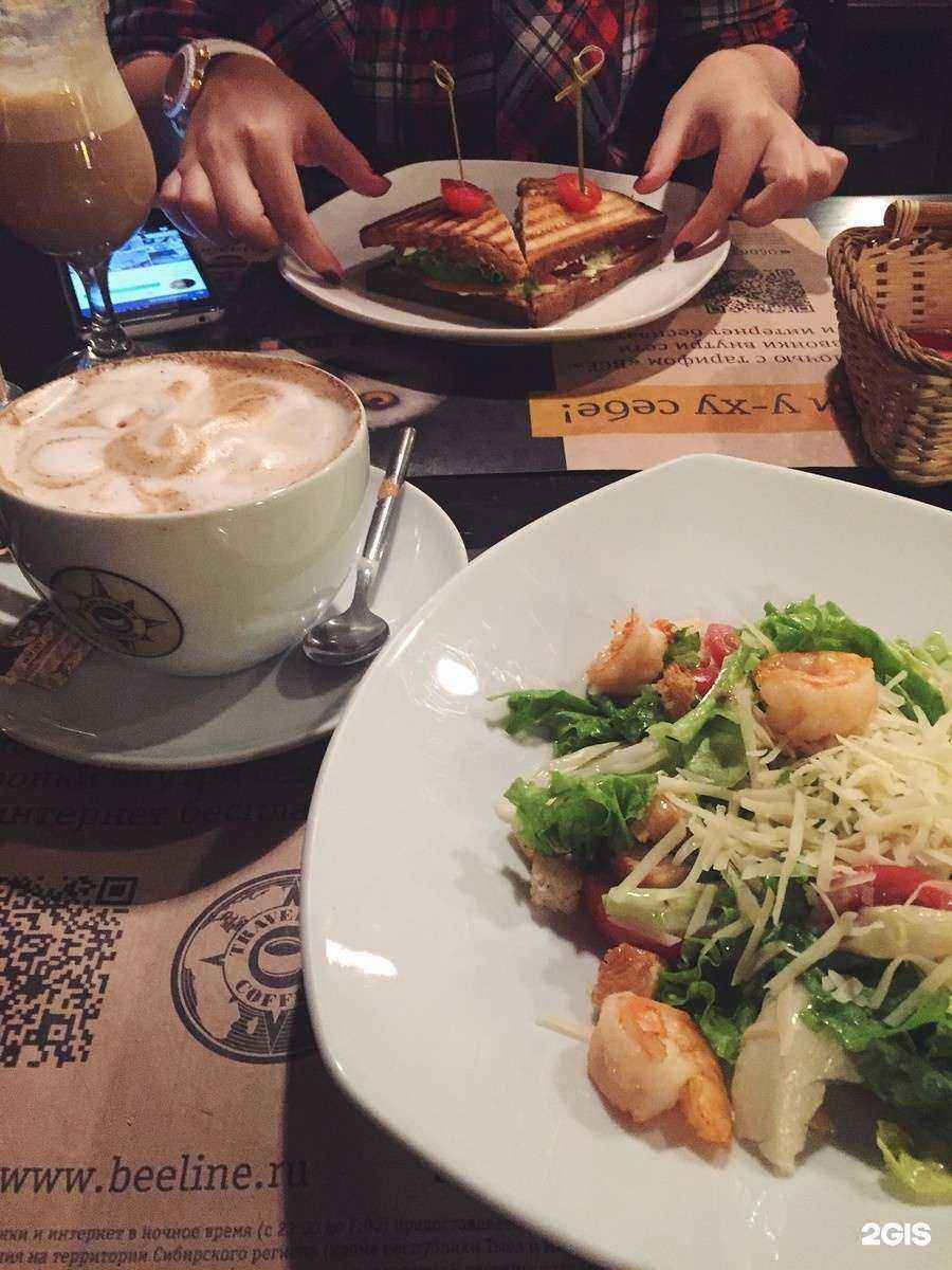 Отзывы на компанию Traveler`s Coffee в Кемерове c фото