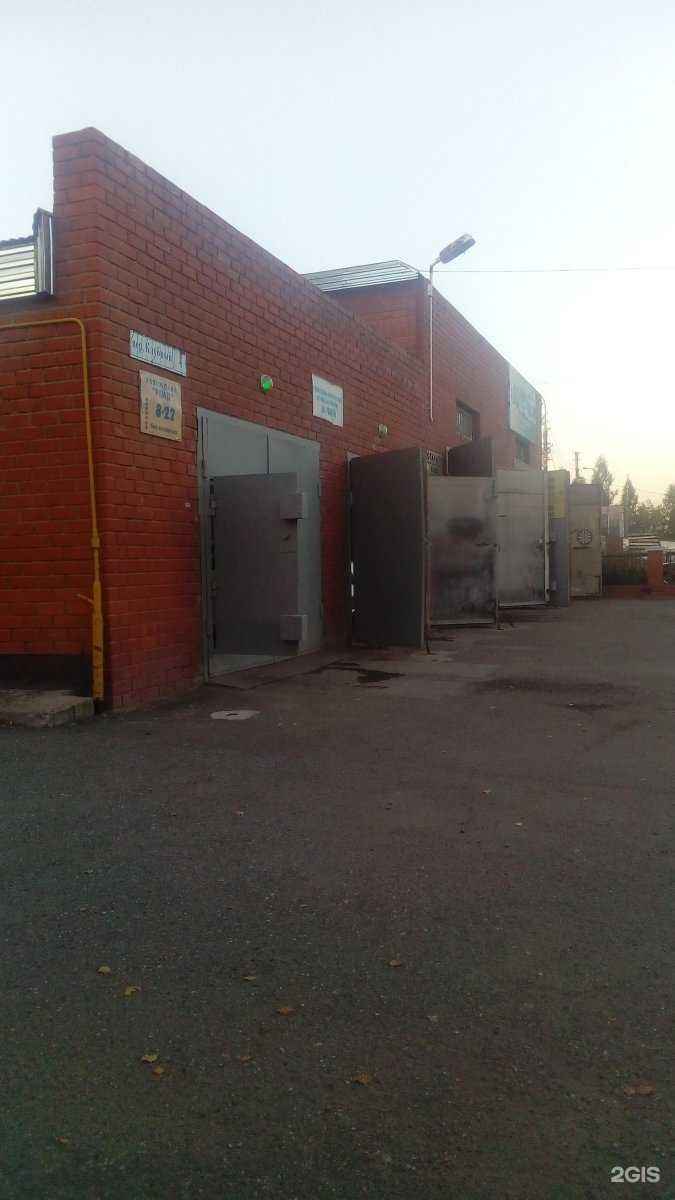 Отзывы на компанию Клуб рейд в Краснокамске c фото - фотография 2 из 2