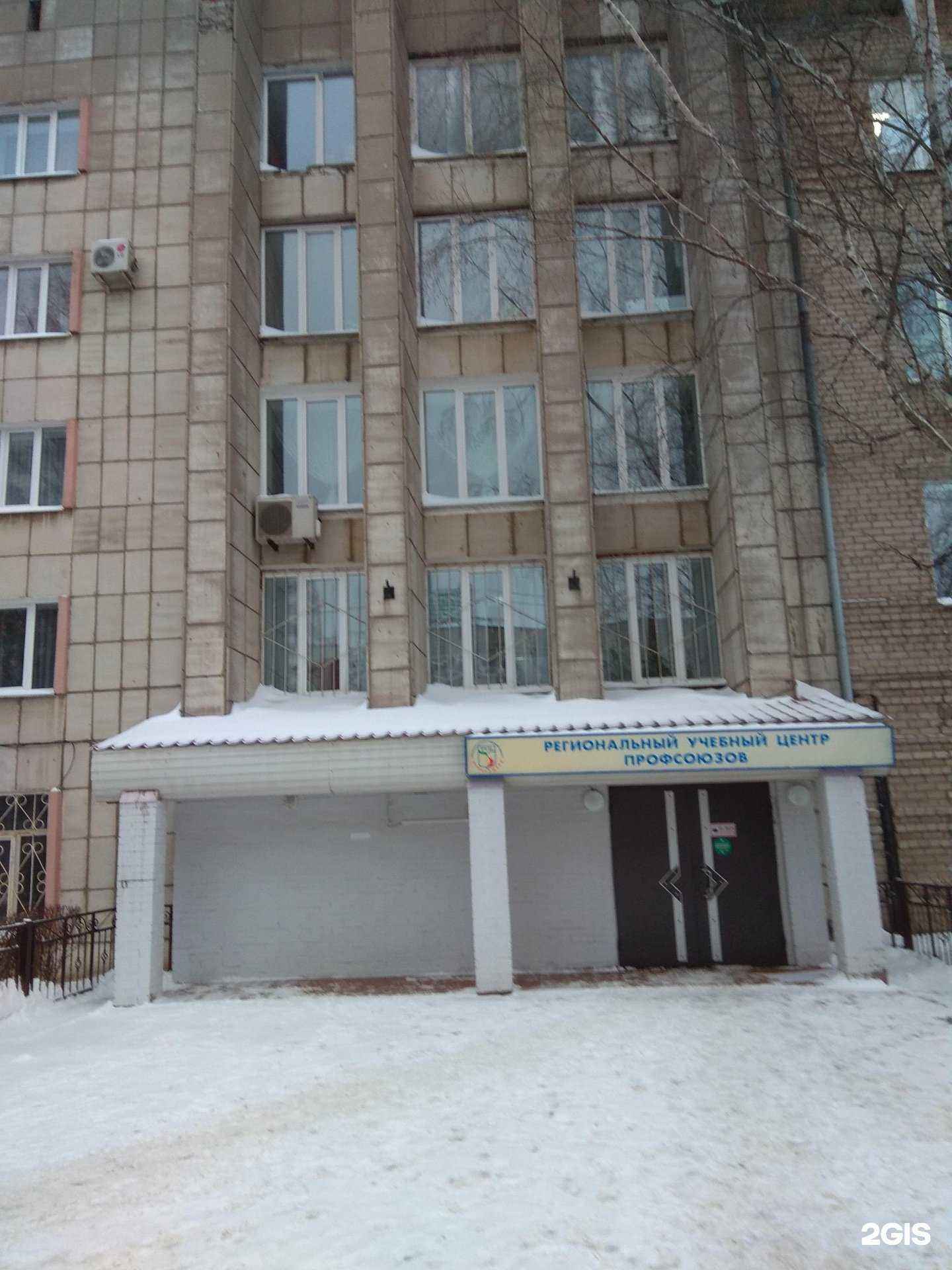 Отзывы на компанию Orange в Перми c фото