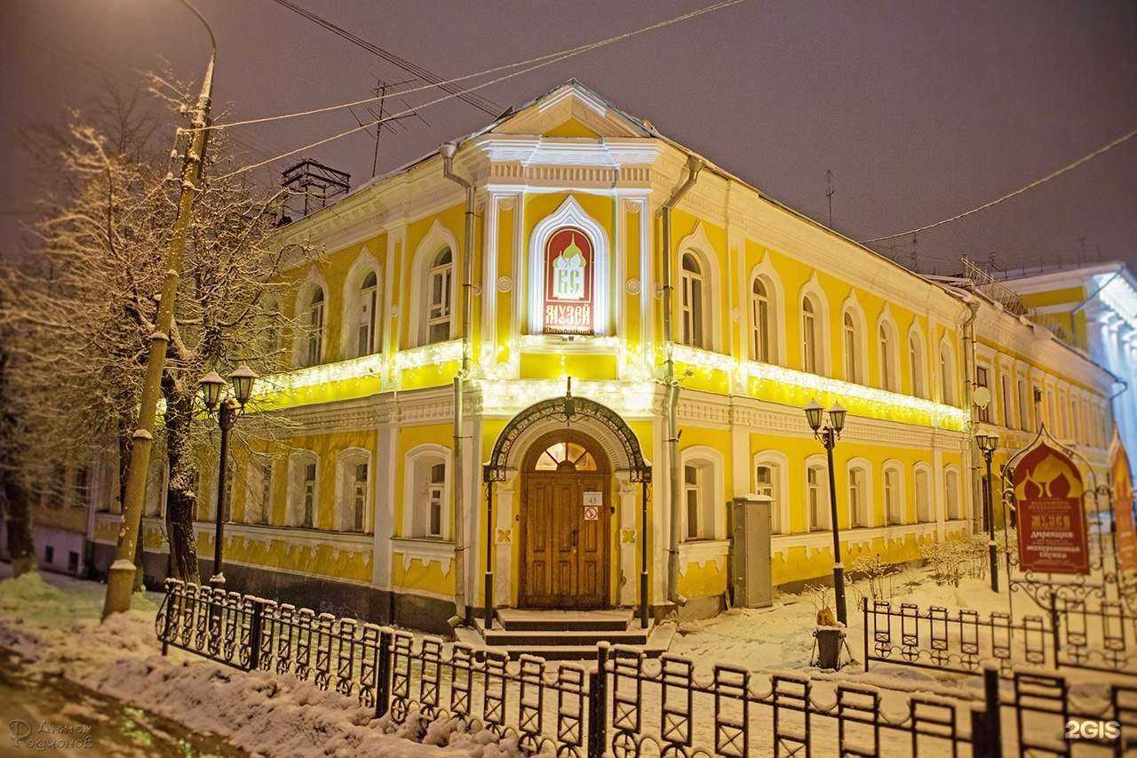 Отзывы на компанию Государственный Владимиро-Суздальский музей-заповедник в Владимире c фото - фотография 2 из 2