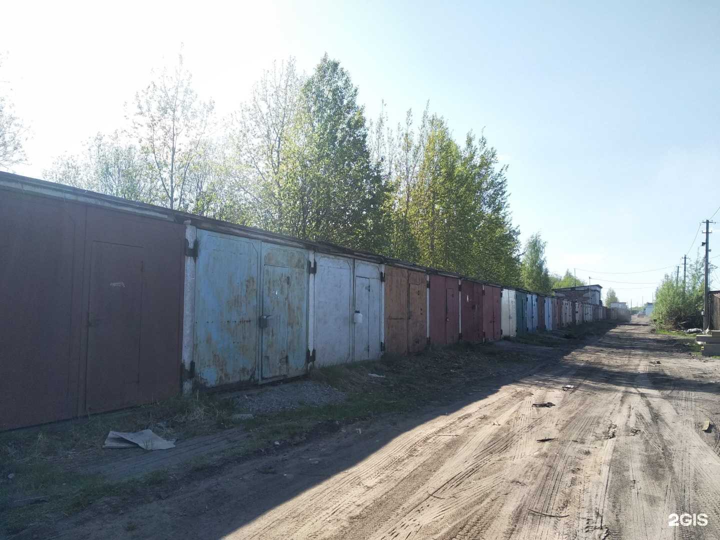 Отзывы на компанию Holodpro в Архангельске c фото - фотография 2 из 2