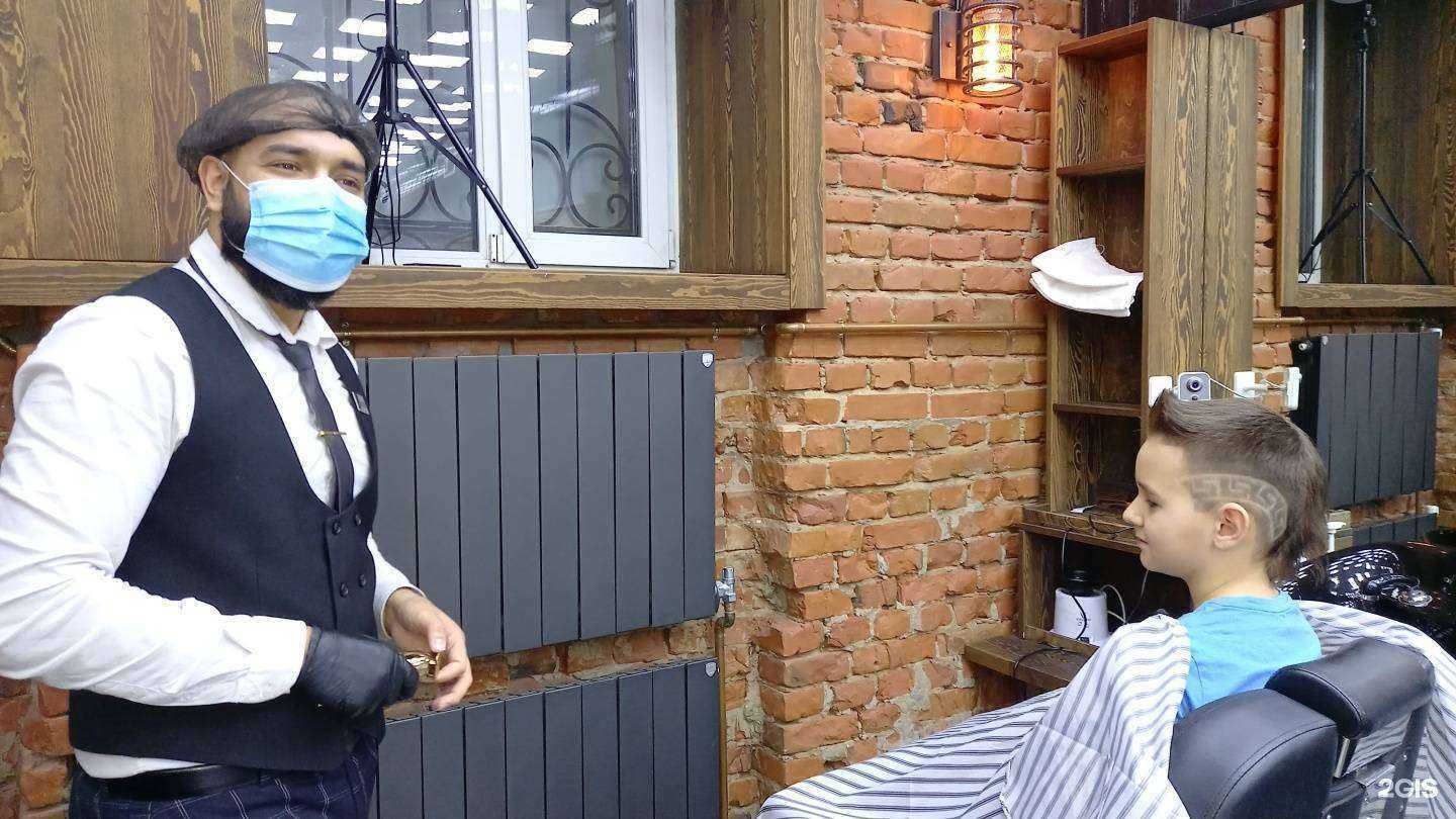 Отзывы на компанию Брадобрей в Иркутске c фото