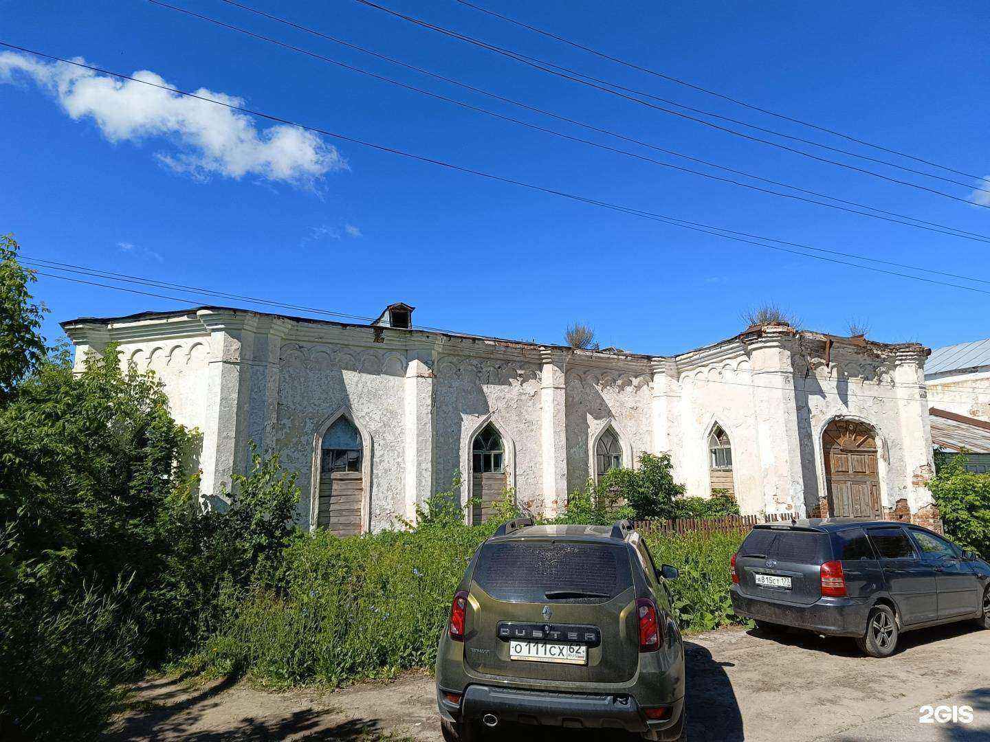 Отзывы на компанию Забор-Регион в Касимове c фото