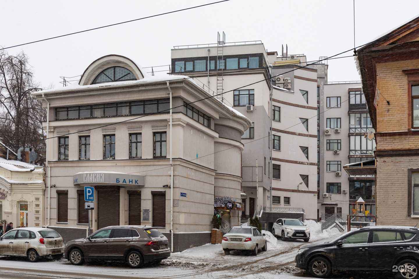 Отзывы на компанию Пешков в Нижнем Новгороде c фото - фотография 2 из 2