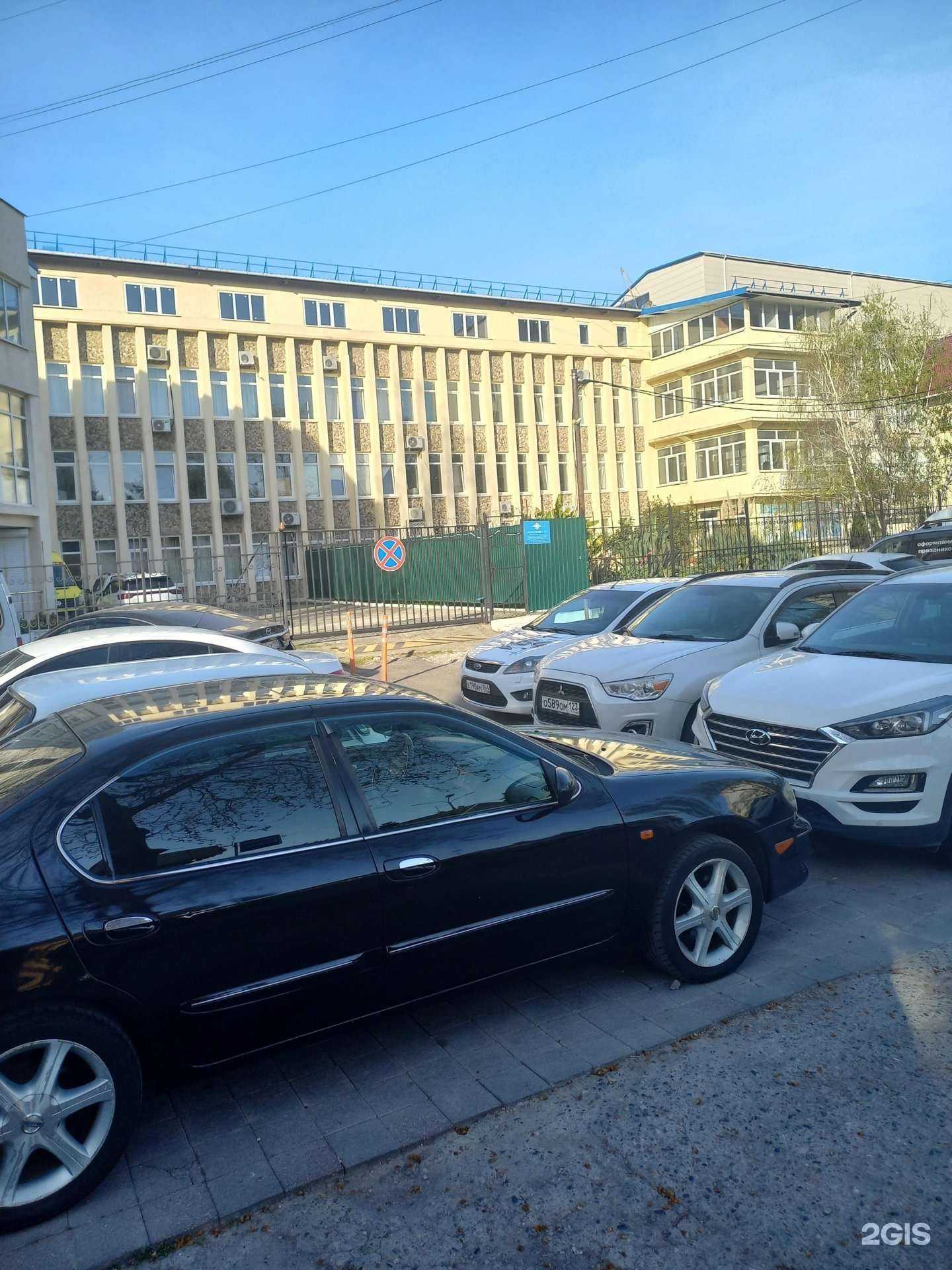 Отзывы на компанию Московское протезно-ортопедическое предприятие в г. Сочи c фото