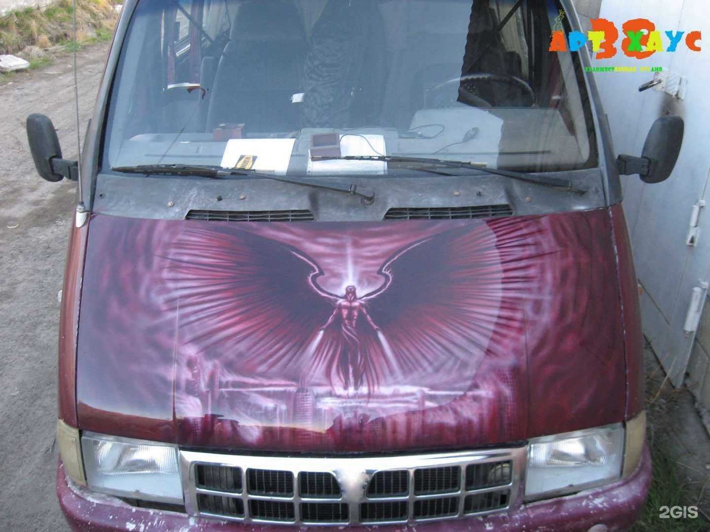 Отзывы на компанию Custom brush в г. Ангарск c фото