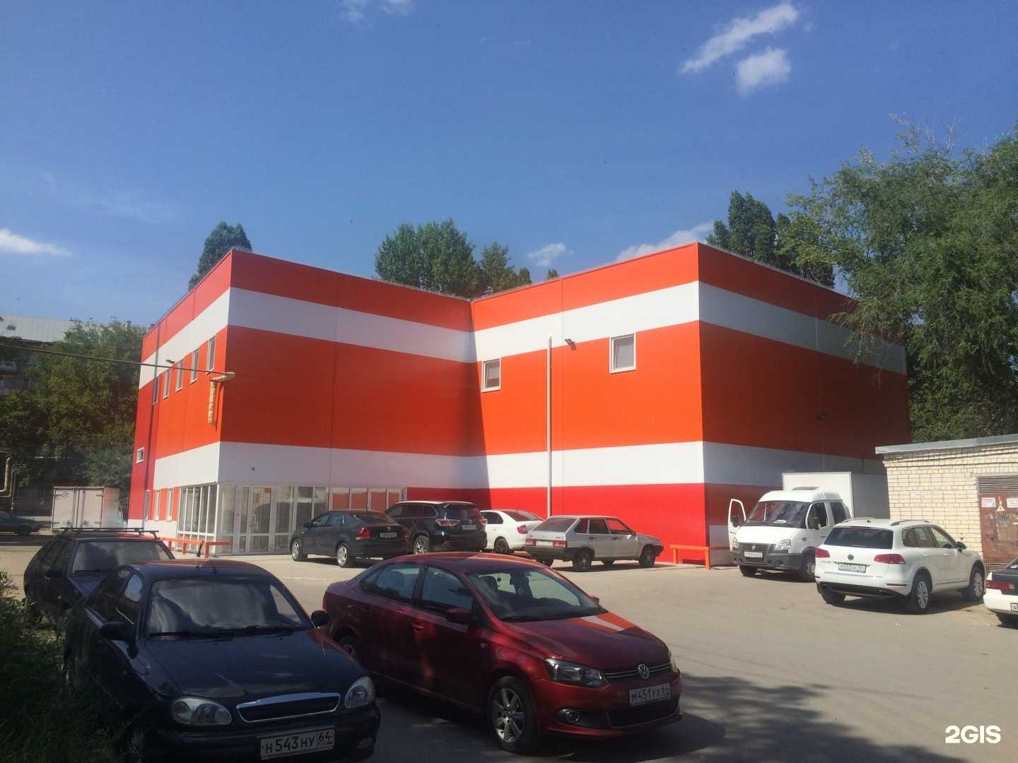 Отзывы на компанию Служба доставки поминальных обедов в Саратове c фото - фотография 2 из 2