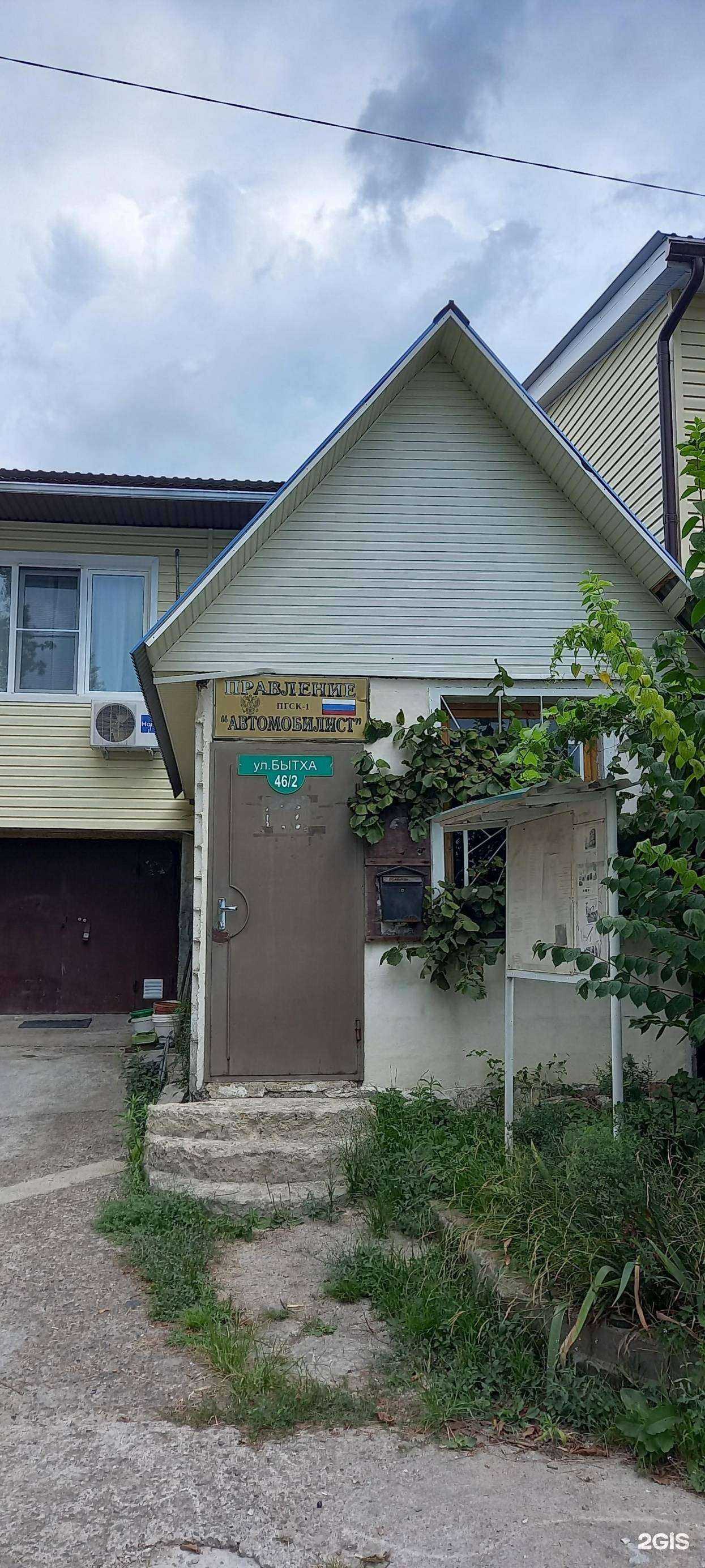 Отзывы на компанию Компания по прокату оборудования для мероприятий в Сочи c фото