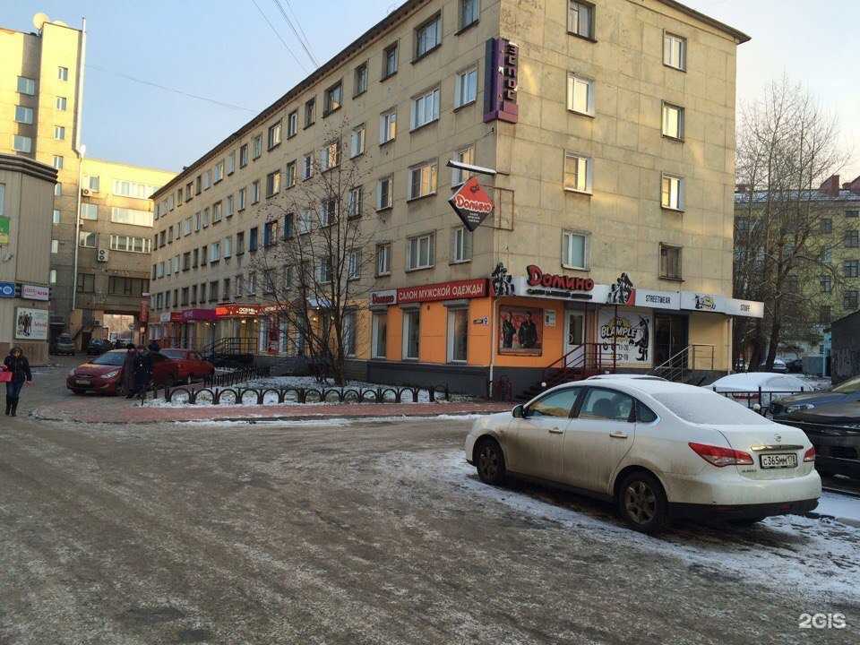 Отзывы на компанию Shatte в Мурманске c фото - фотография 2 из 2