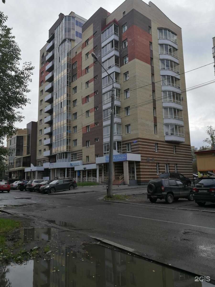 Отзывы на компанию Дом цветов в Архангельске c фото - фотография 2 из 2